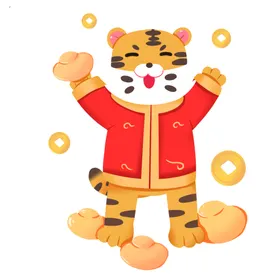 2022虎年卡通形象矢量对联快乐插画