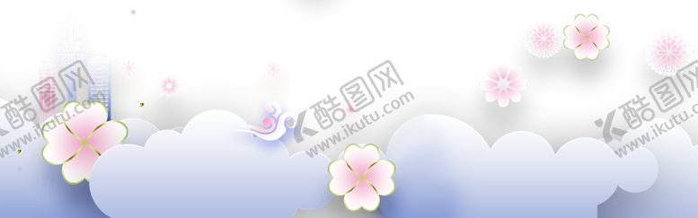 编号：36990610270731538585【酷图网】源文件下载-浪漫素材