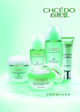 健康堂海报