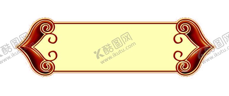 编号：20166209212323142768【酷图网】源文件下载-边框