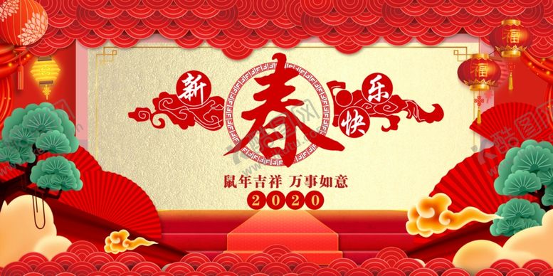 编号：31853107050812436179【酷图网】源文件下载-鼠年晚会背景