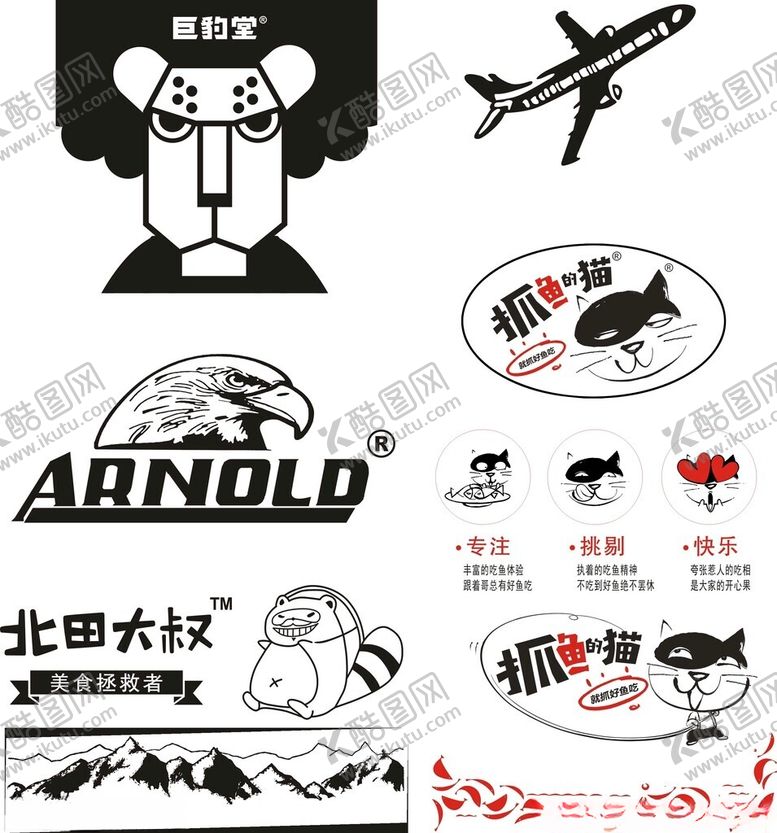 编号：37117801271623029996【酷图网】源文件下载-精美图案录2