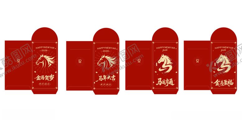 编号：41589909201913439821【酷图网】源文件下载-2026年红包