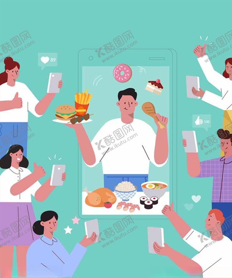 编号：83653410020921048860【酷图网】源文件下载-人物社交生活插画