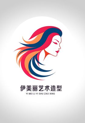 美容美发logo