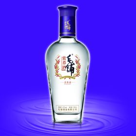 毛铺酒