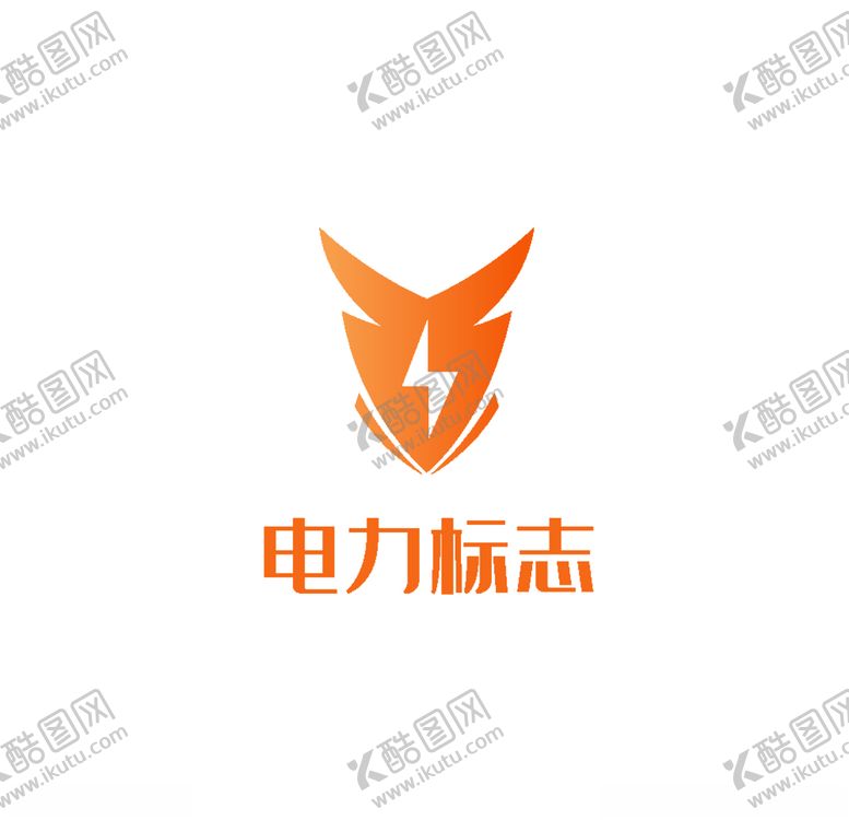 编号：15255507031503107422【酷图网】源文件下载-企业LOGO
