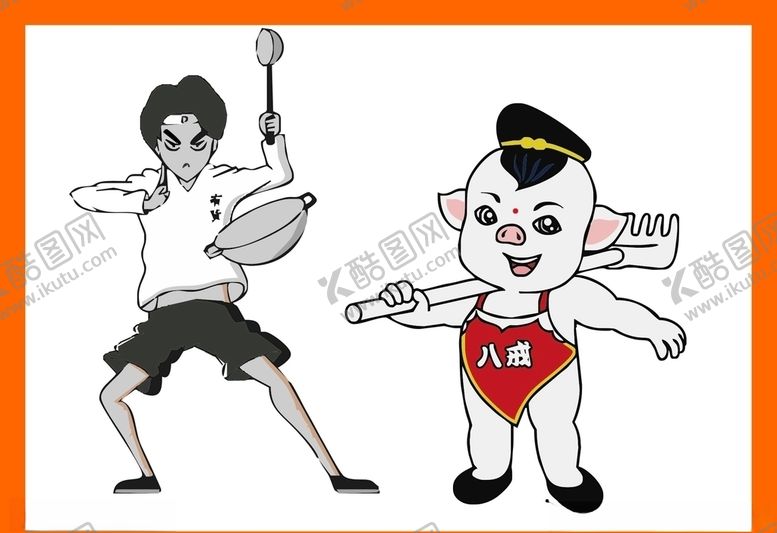 编号：78350807031702531576【酷图网】源文件下载-卡通动漫动画