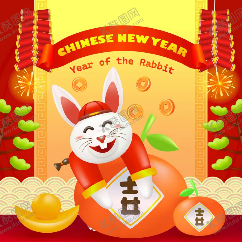 编号：83247509300741596409【酷图网】源文件下载-兔年春节素材