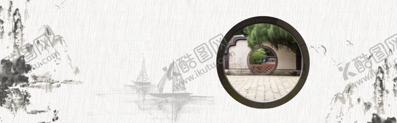 编号：68061410140123101016【酷图网】源文件下载-中国风背景