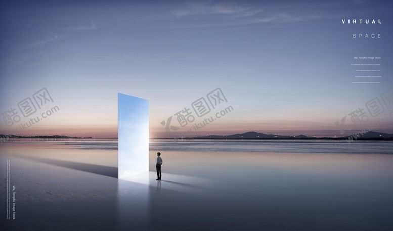 编号：73134709151247548545【酷图网】源文件下载-地产广告