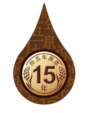 圆标麦穗