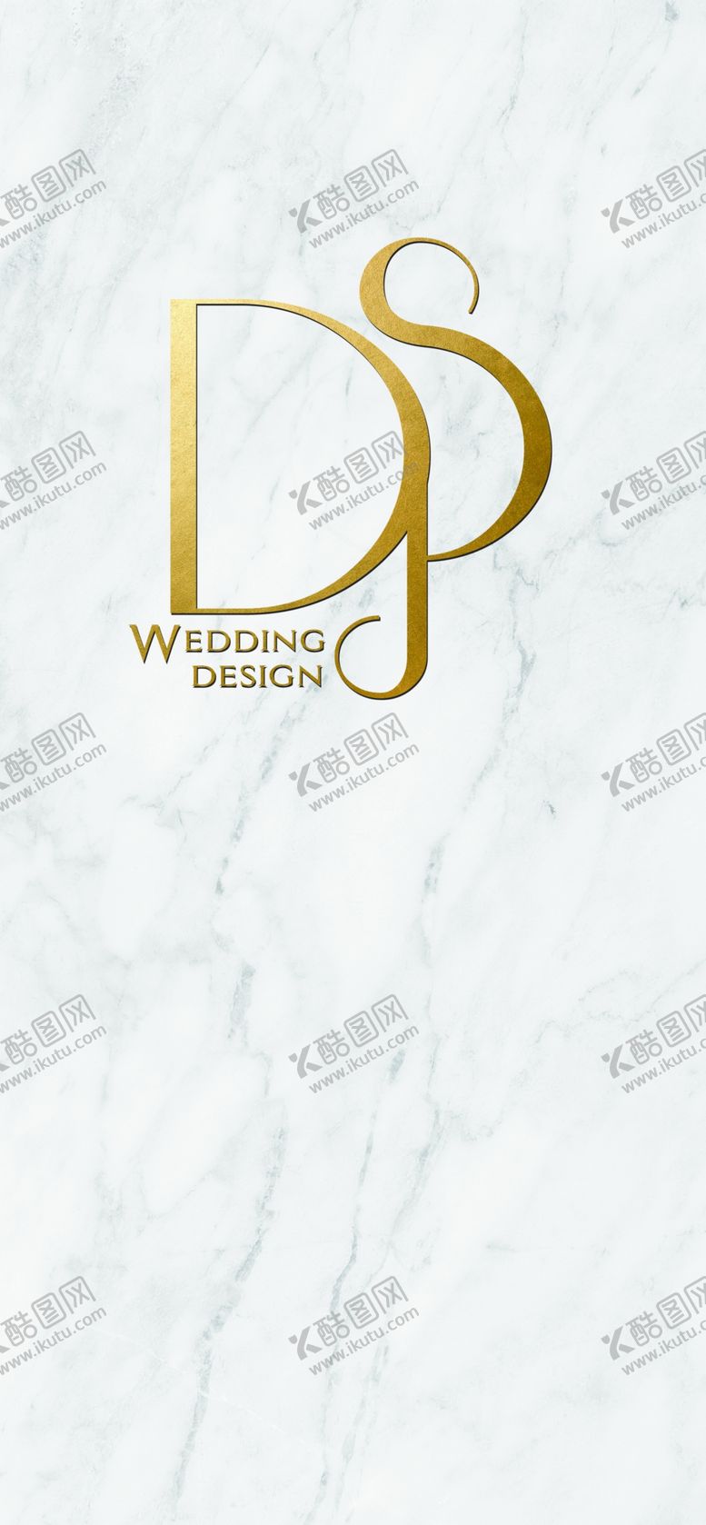 编号：60318909191556137596【酷图网】源文件下载-婚庆舞台 