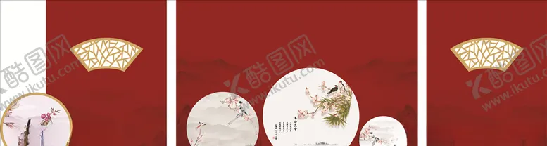 编号：58391703251641591404【酷图网】源文件下载-红色中式婚礼造型