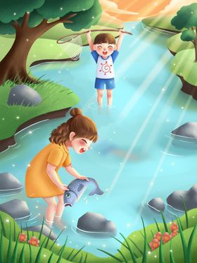 夏日童趣捉鱼