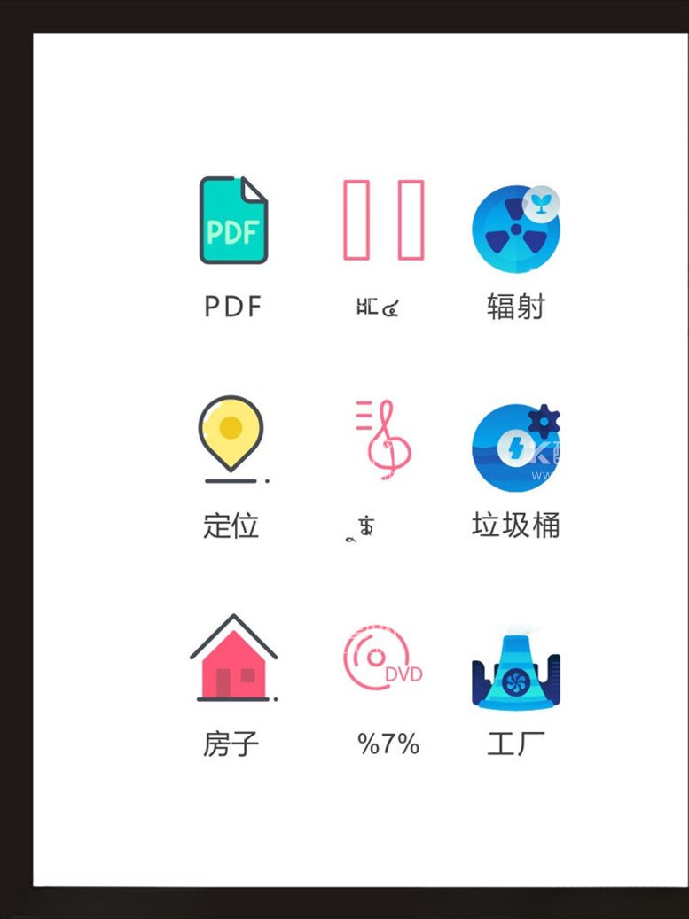 编号：97037803211318096135【酷图网】源文件下载-LOGO标识