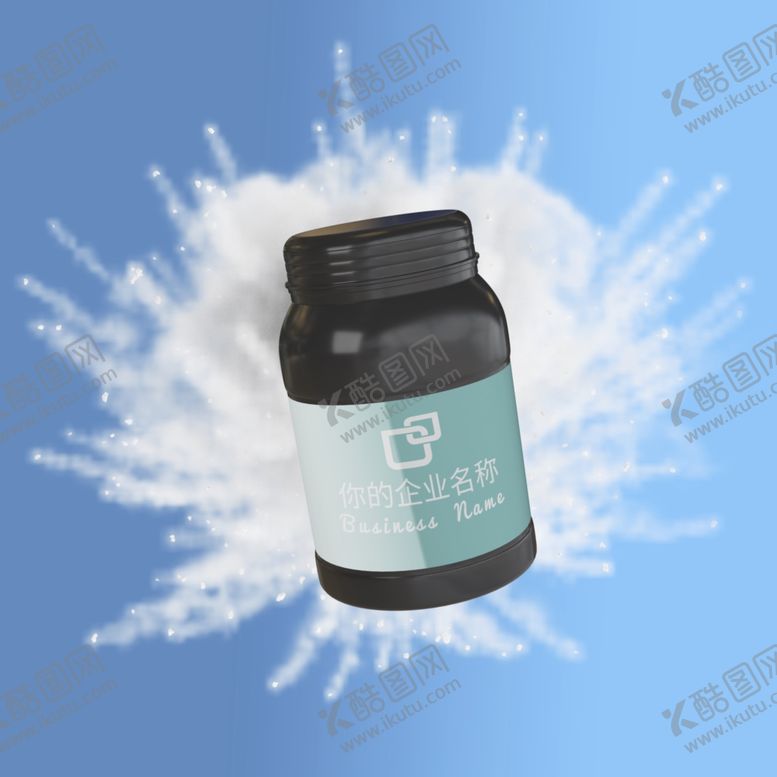 瓶子样机玻璃模板展示晓雪设计