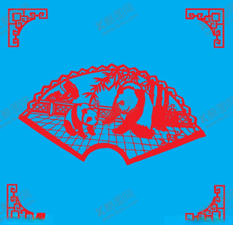 编号：78369011011115295990【酷图网】源文件下载-熊猫剪纸