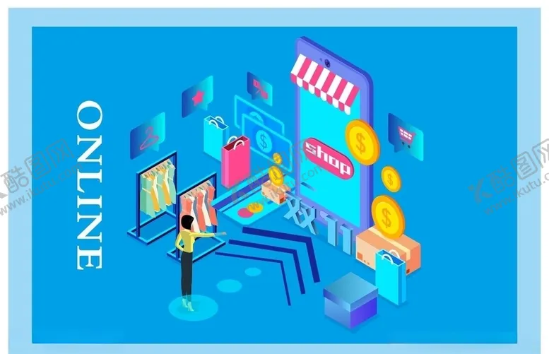 编号：83039910081133533904【酷图网】源文件下载-电商狂欢购物节