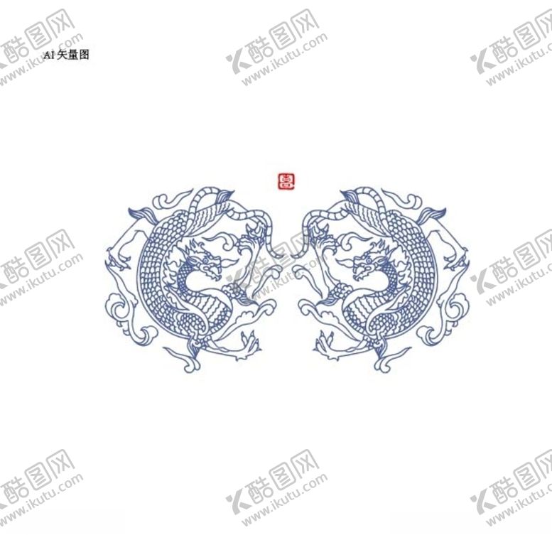 编号：86446609292054281852【酷图网】源文件下载-龙纹图