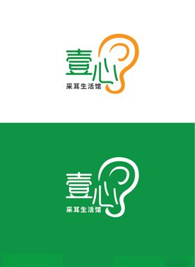 健康标识设计