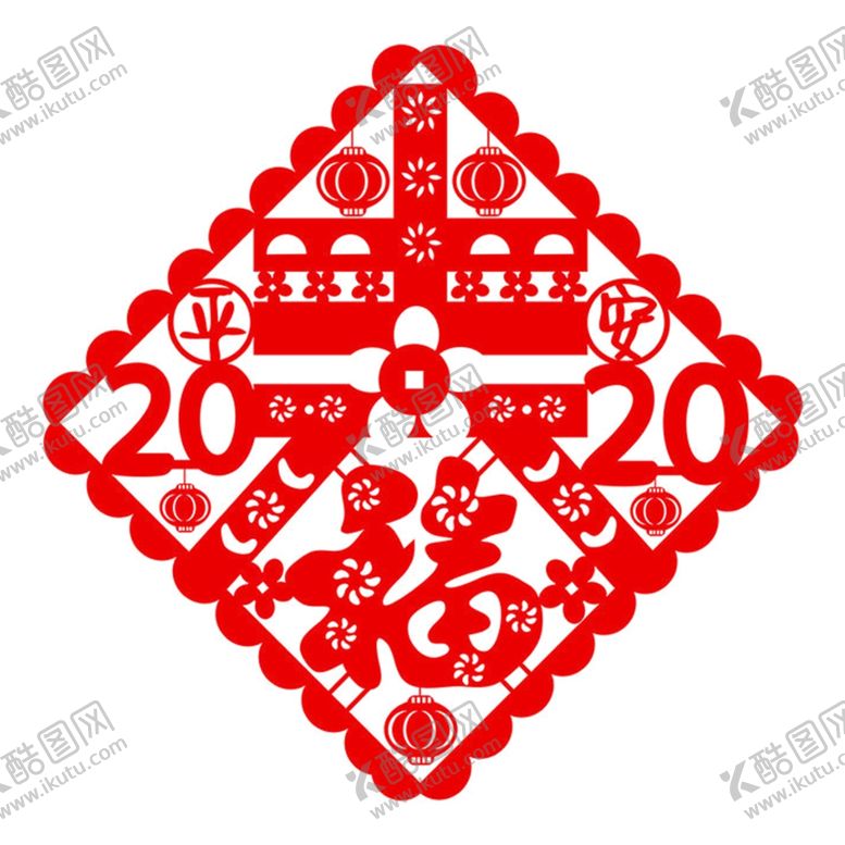 编号：50168911012110204514【酷图网】源文件下载-福字剪纸