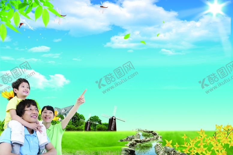 编号：43461210171615143688【酷图网】源文件下载-幸福之家