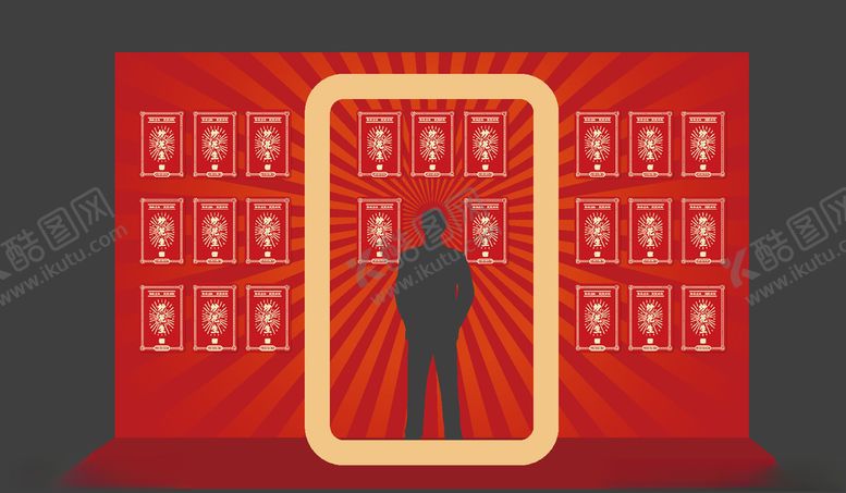 编号：90374607082141551186【酷图网】源文件下载-年货嗨购红色合影墙