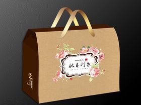 牛皮纸月饼盒手拎盒素雅清新