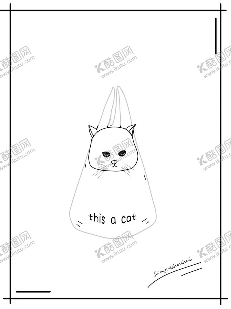 编号：11623912041519045042【酷图网】源文件下载-手绘小猫咪
