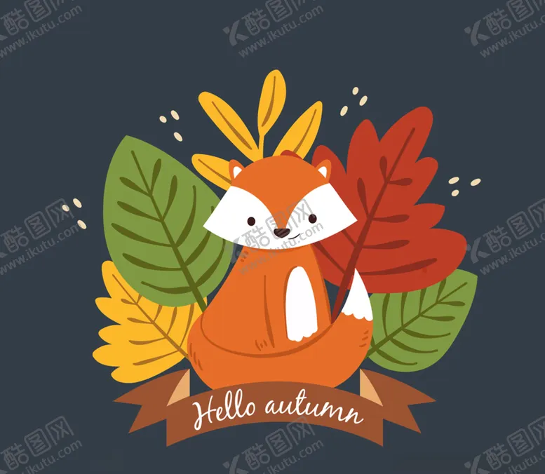 编号：16010109191155281767【酷图网】源文件下载-彩色秋季树叶和狐狸矢量素材