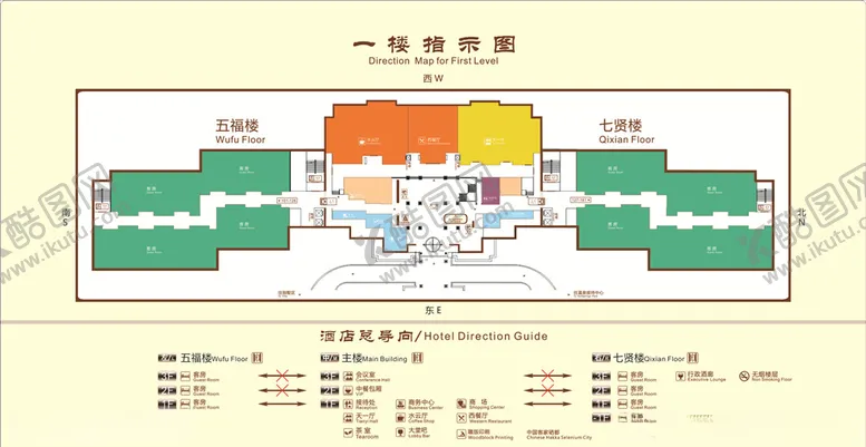 编号：27776306251717147649【酷图网】源文件下载-酒店指示图