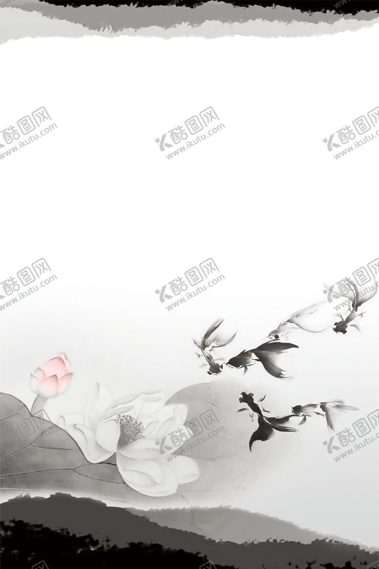 编号：62952710260728587023【酷图网】源文件下载-水墨风海报