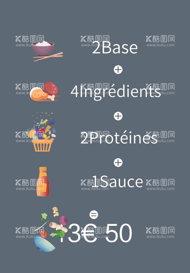 编号：66355212040402211804【酷图网】源文件下载-手绘套餐