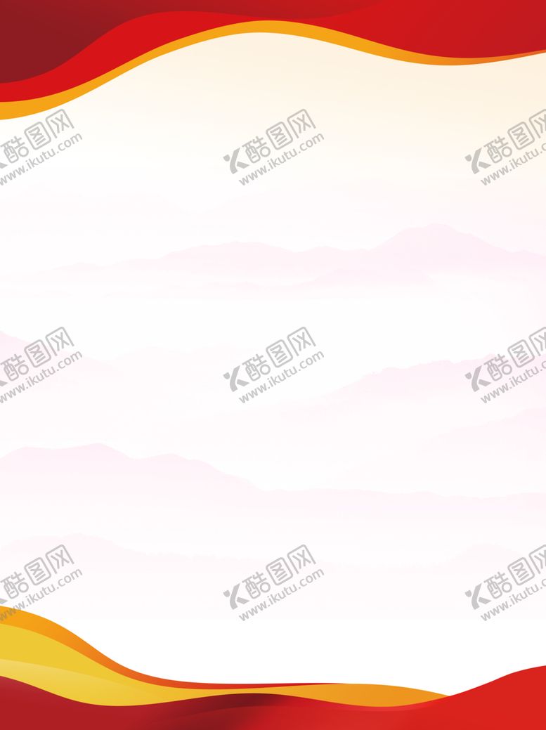 编号：65397801260304404274【酷图网】源文件下载-公司制度展板红色背景