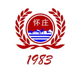 怀庄logo