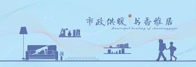 灯箱