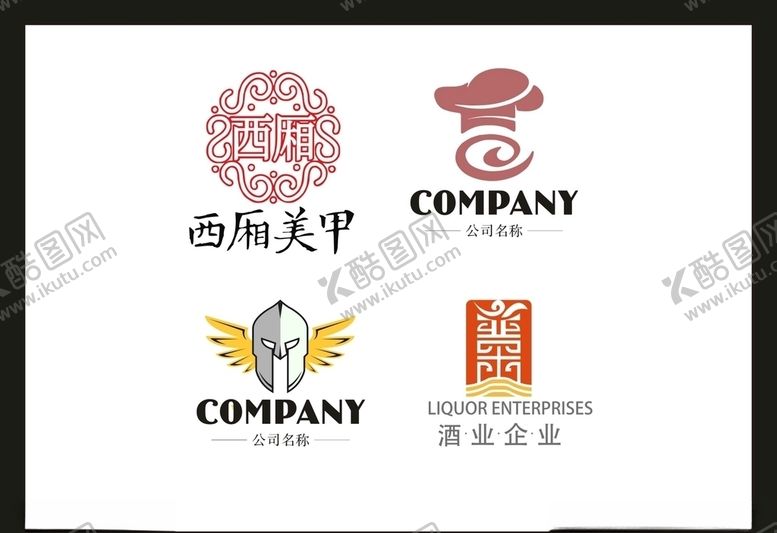 编号：64332610311054429552【酷图网】源文件下载-LOGO设计