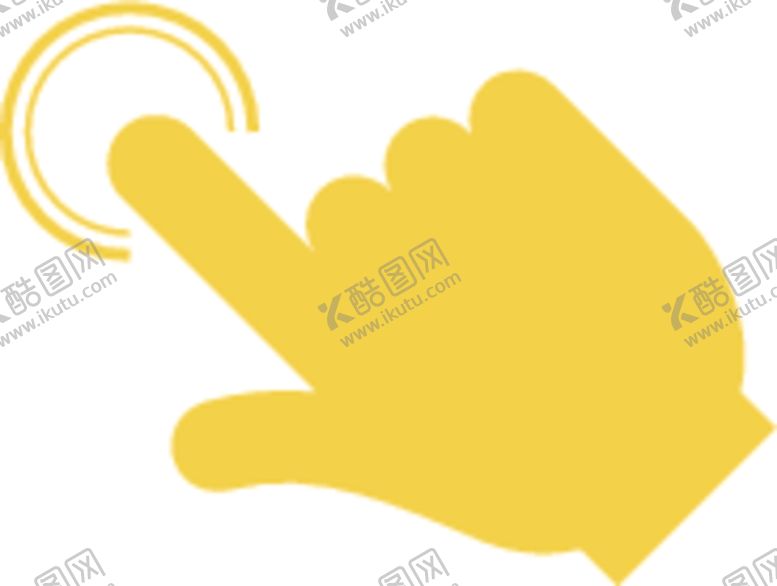 编号：90661709101537522933【酷图网】源文件下载-手势