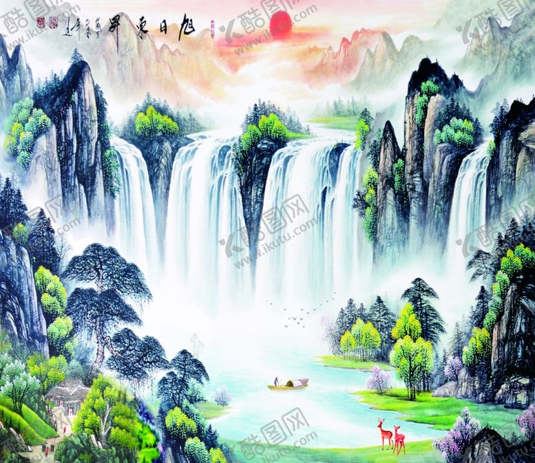 编号：72132710012338364045【酷图网】源文件下载-山水画水墨画旭日东升