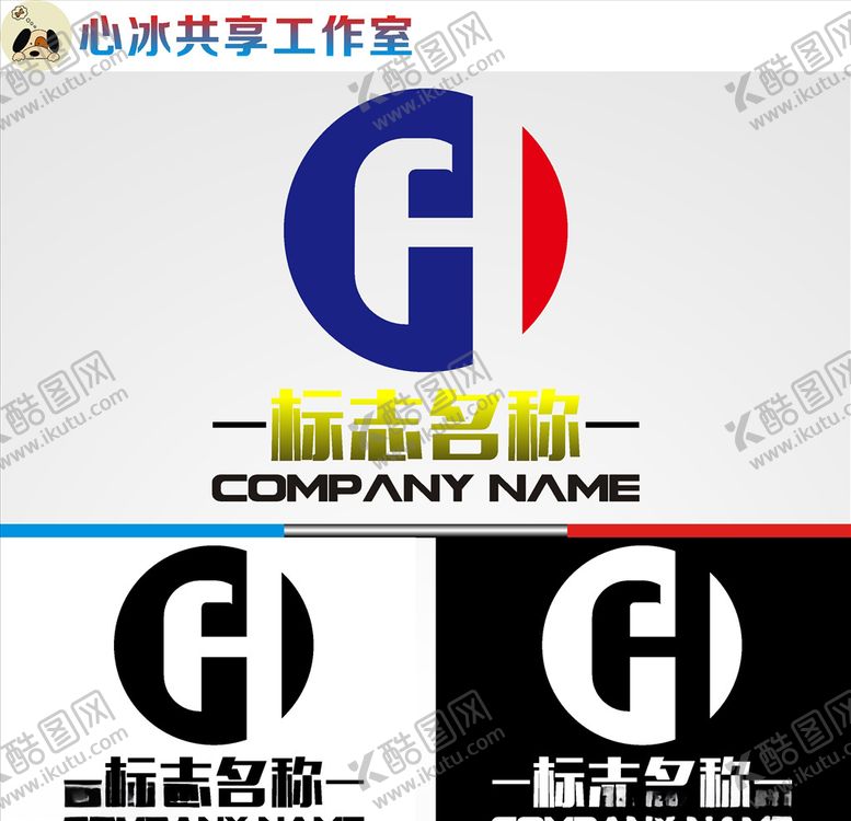 编号：35092010280238003095【酷图网】源文件下载-logo设计