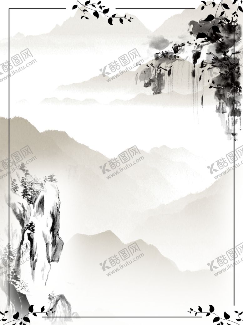 编号：45735605160118315233【酷图网】源文件下载-水墨海报素材毛笔画素材墨迹