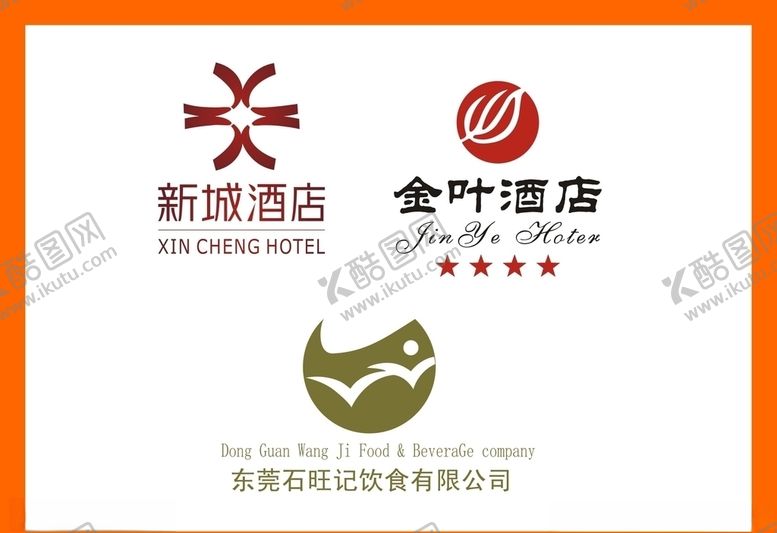 编号：35004407131621141428【酷图网】源文件下载-LOGO设计