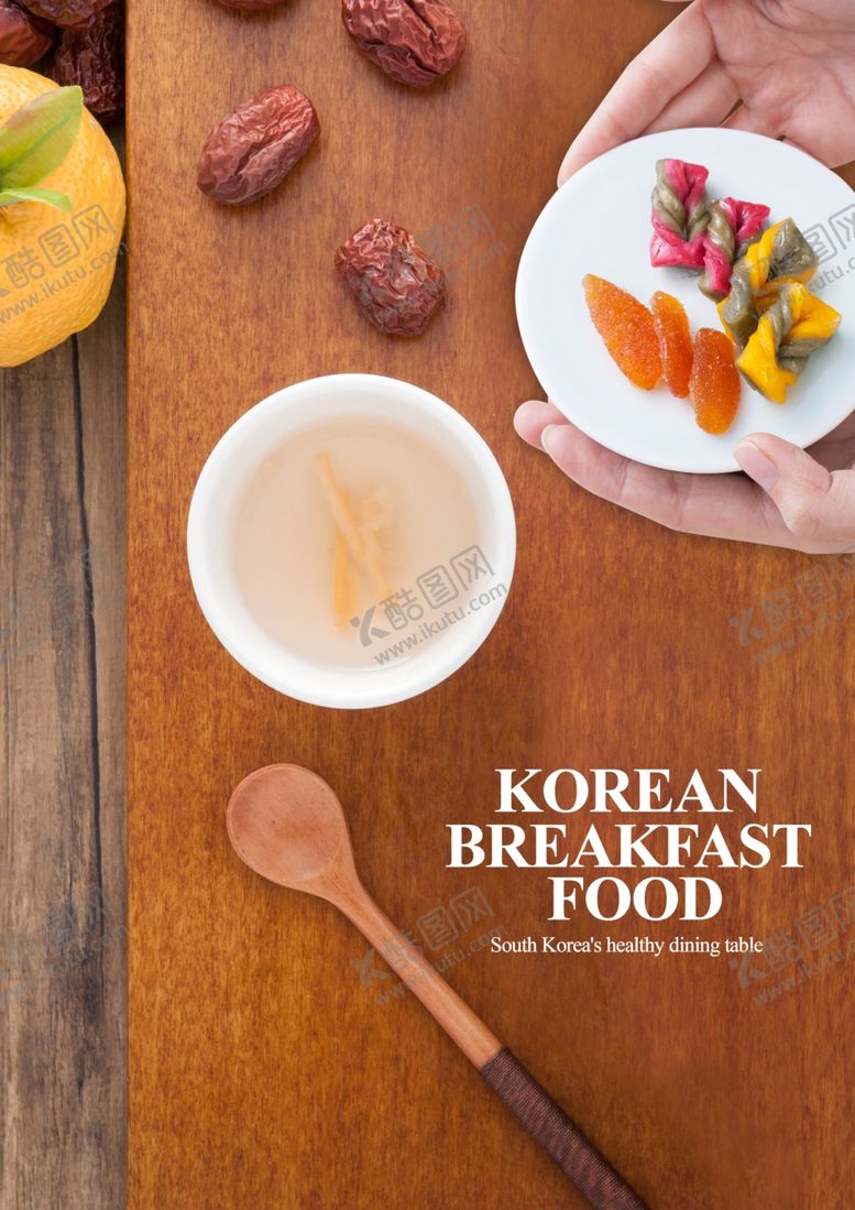 编号：68728409130247335264【酷图网】源文件下载-高端餐饮美食灯箱