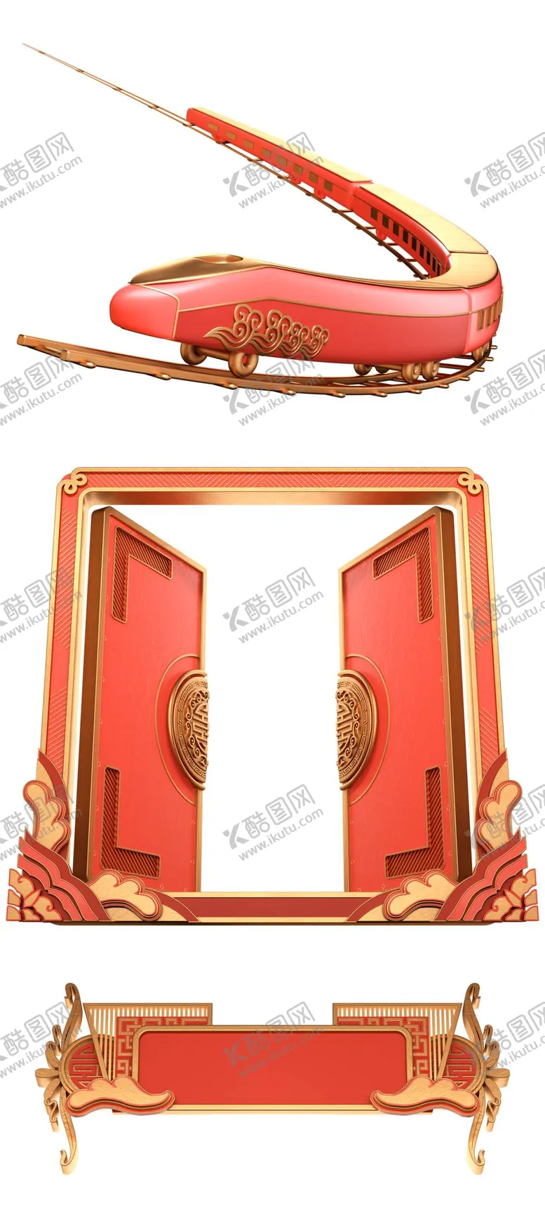 编号：73429010162318003363【酷图网】源文件下载-新年元素