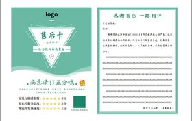 编号：18273009250839593871【酷图网】源文件下载-拼多多TEMU logo