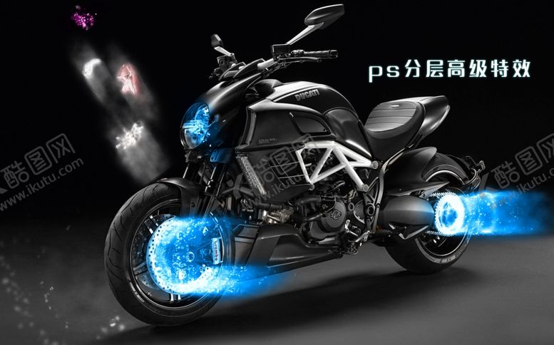 编号：82912610250233457356【酷图网】源文件下载-炫光特效