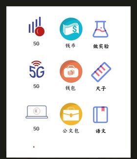 LOGO标识VI广告志创意志创意