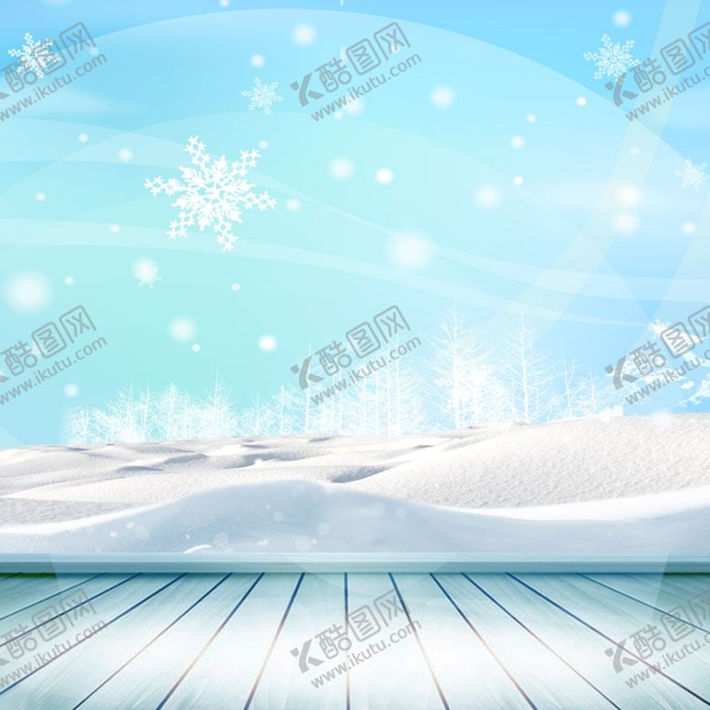 编号：28411209240505496328【酷图网】源文件下载-冬季美景