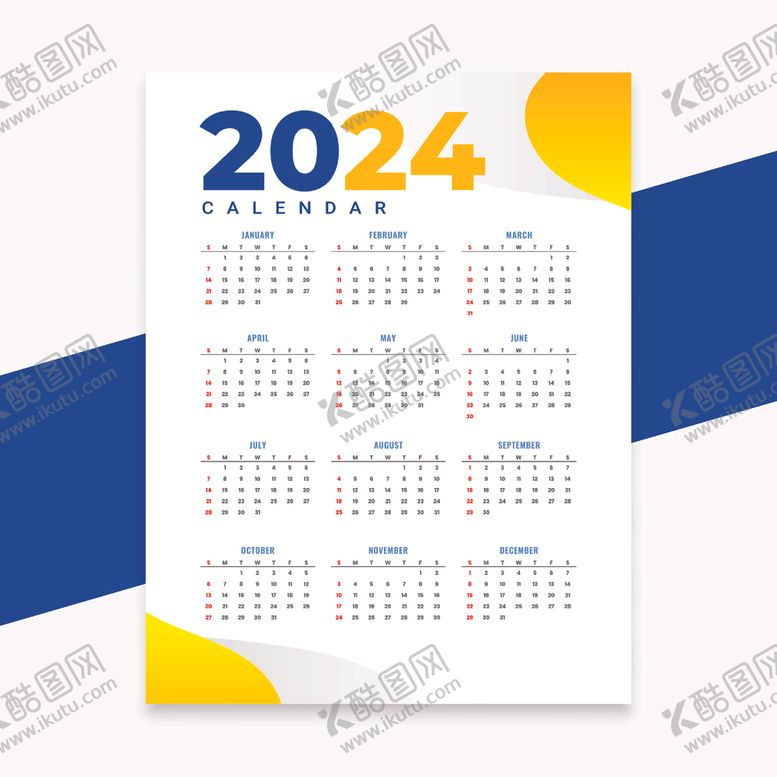 编号：96160312131325551317【酷图网】源文件下载-2024日历